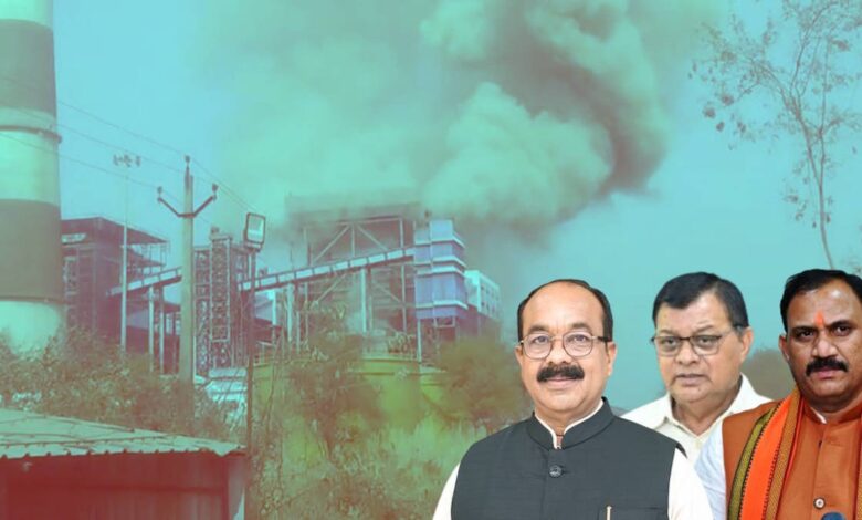 Vedanta Power Plant Accident