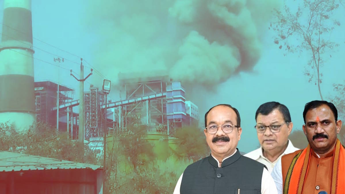 Vedanta Power Plant Accident