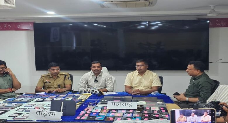 Mastermind of International Cyber ​​Fraud Racket Arrested; Accused Nabbed in Solapur