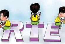 Private Schools Intensify Protest Over RTE Reimbursement: Black Armbands on April 17, Statewide School Closure on April 18