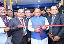 Inauguration of SBI's New Building in Raipur: Customers to Enjoy an Enhanced Experience with Modern Banking Facilities