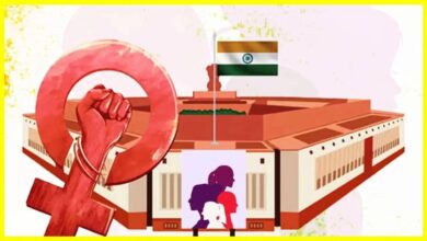 Women's Reservation Bill Enacted Amidst Uproar in Parliament; Congress Raises Questions