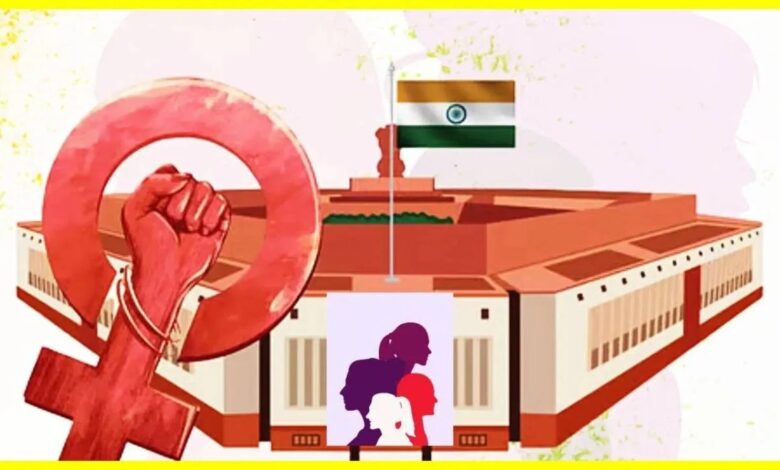 Women's Reservation Bill Enacted Amidst Uproar in Parliament; Congress Raises Questions