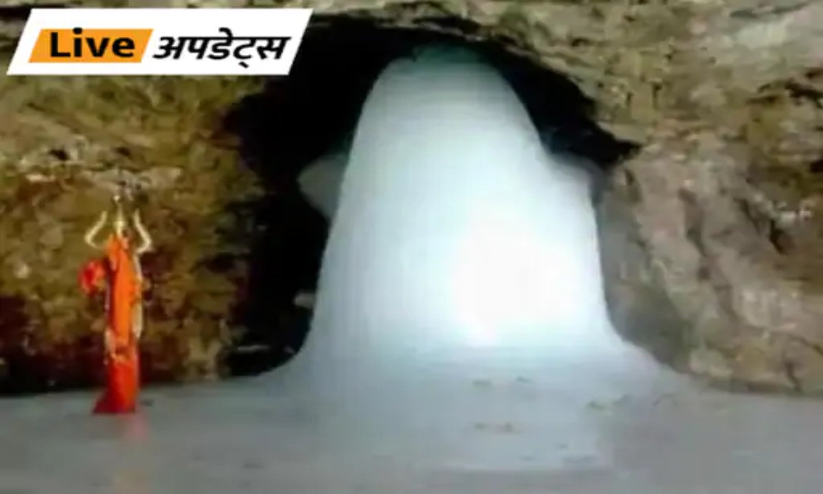 Amarnath Yatra Preparations Intensify: 25,000 Devotees Register