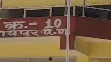 Major Irregularity at Raipur Municipal Corporation: File Pertaining to 100 Acres of Land Goes Missing; Suspicion of Favoring Builders