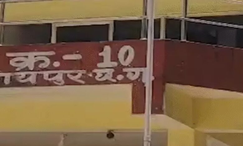 Major Irregularity at Raipur Municipal Corporation: File Pertaining to 100 Acres of Land Goes Missing; Suspicion of Favoring Builders