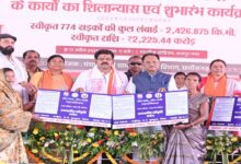 CM Sai Launches Mega-Campaign ‘Mor Gaon, Mor Pani, Mor Tariya’
