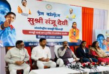 Kabaddi Star Sanju Devi Receives Incentive of ₹50 Lakh; Deputy CM Arun Sao Honors Her