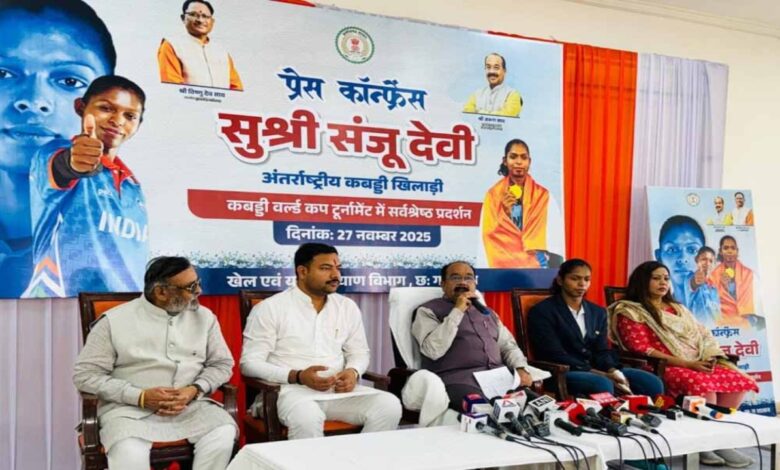 Kabaddi Star Sanju Devi Receives Incentive of ₹50 Lakh; Deputy CM Arun Sao Honors Her