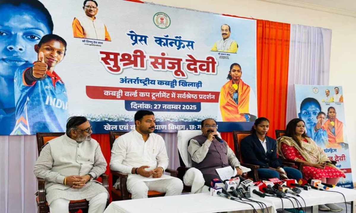 Kabaddi Star Sanju Devi Receives Incentive of ₹50 Lakh; Deputy CM Arun Sao Honors Her