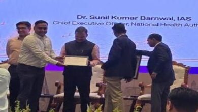 Chhattisgarh's Prowess in the Ayushman Bharat Scheme: Secures Two Prestigious National-Level Awards