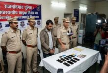 ₹37 Lakh Scam Involving Old ₹5 Note: Mastermind Arrested in Rajnandgaon Cyber ​​Fraud Case