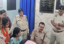 Uproar over Congress Leader's Statement: BJP Mahila Morcha Files Complaint at Police Station, Alleges Objectionable Remarks