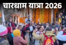 Portals of Gangotri and Yamunotri to Open Today: Char Dham Yatra Begins; Kedarnath's Palanquin Also Departs