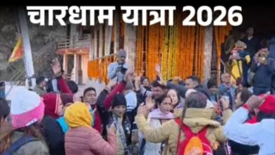 Portals of Gangotri and Yamunotri to Open Today: Char Dham Yatra Begins; Kedarnath's Palanquin Also Departs