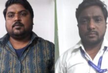 CSMCL Overtime Scam: ACB Takes Major Action in ₹115 Crore Embezzlement Case; Two Arrested