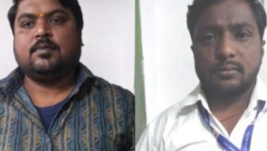 CSMCL Overtime Scam: ACB Takes Major Action in ₹115 Crore Embezzlement Case; Two Arrested