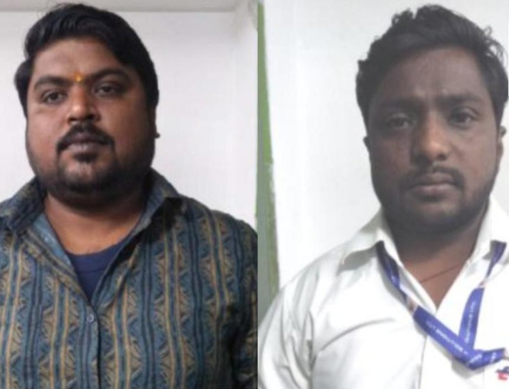 CSMCL Overtime Scam: ACB Takes Major Action in ₹115 Crore Embezzlement Case; Two Arrested
