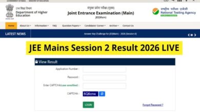 JEE Main 2026 Results Released: 26 Students Secure 100 Percentile; Arush Singhal Becomes AIR 1