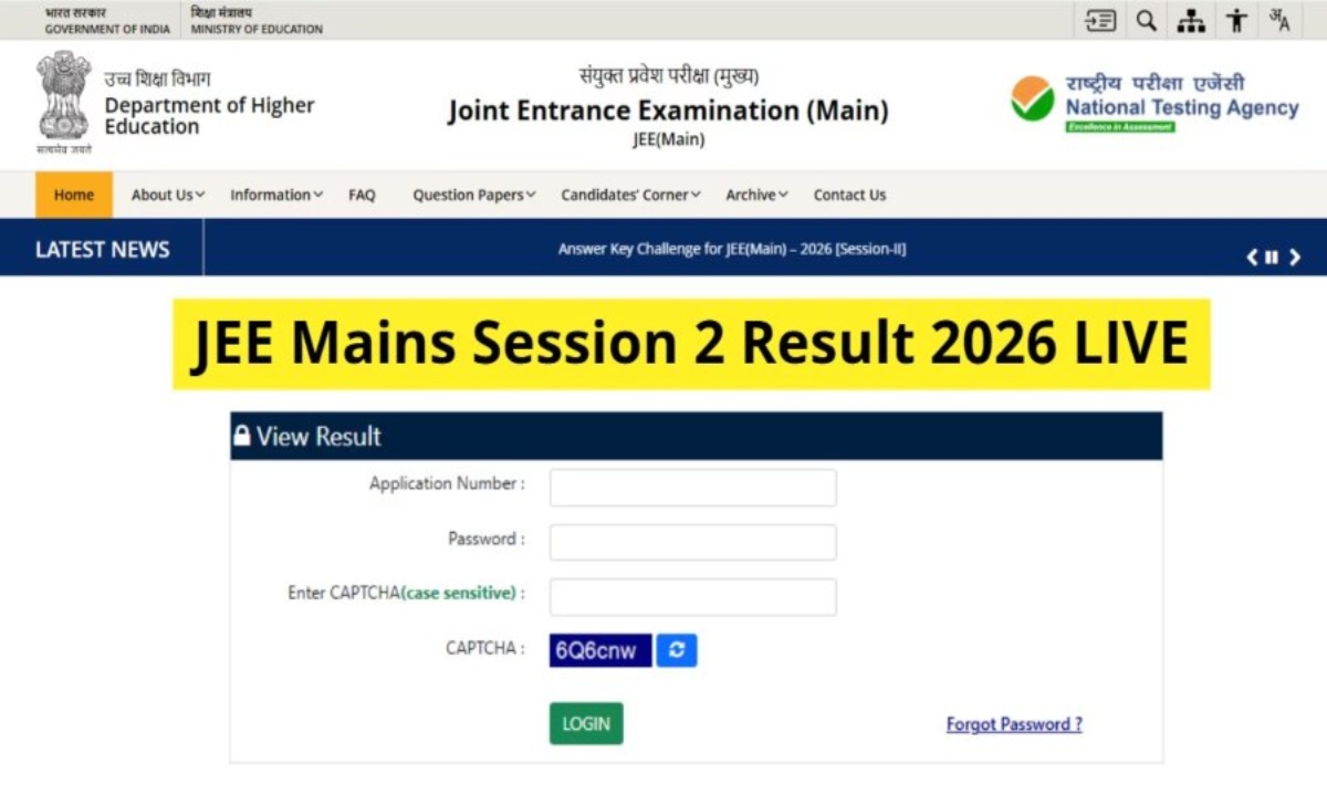 JEE Main 2026 Results Released: 26 Students Secure 100 Percentile; Arush Singhal Becomes AIR 1