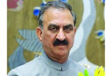 Financial Crisis Deepens in Himachal: CM's Half Salary Withheld; Ministers' and Officials' Salaries Also Affected