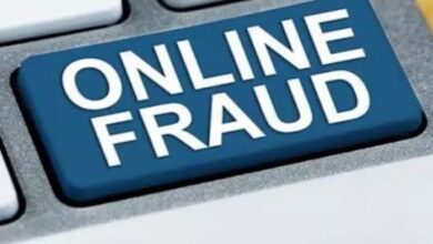 ₹7 Lakhs Swindled Immediately After Downloading APK File: Youth from RDA Colony Falls Victim to Cyber ​​Fraud