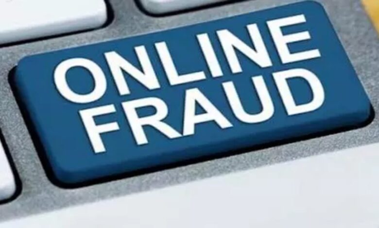 ₹7 Lakhs Swindled Immediately After Downloading APK File: Youth from RDA Colony Falls Victim to Cyber ​​Fraud