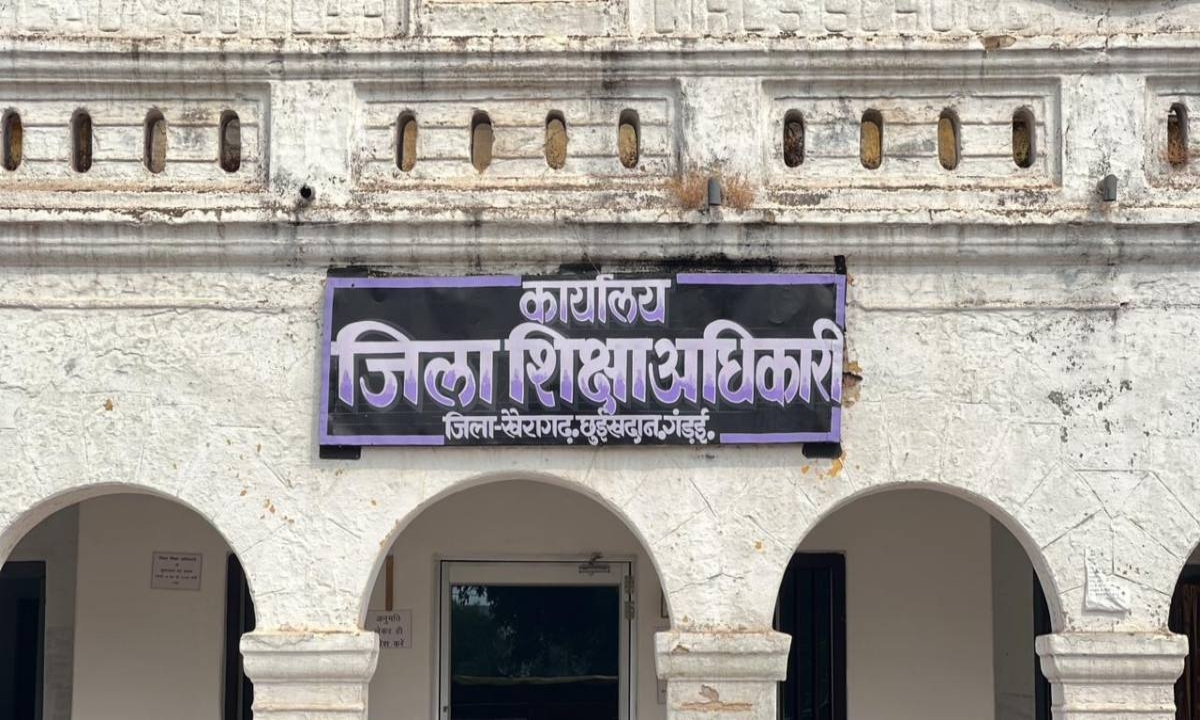 शिक्षिका की पीएचडी पर उठे सवाल: एक साथ दो जगह हाजिरी, छुट्टियों के गलत इस्तेमाल का आरोप; जांच शुरू