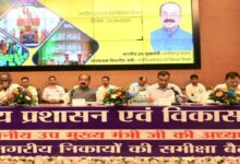 Second Day of the Marathon Review of Urban Local Bodies