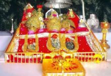 Silver Offerings Worth ₹550 Crore at Vaishno Devi Turn Out to Be Fake—Only ₹30 Crore Worth Is Genuine! Complaint Sent to the LG.