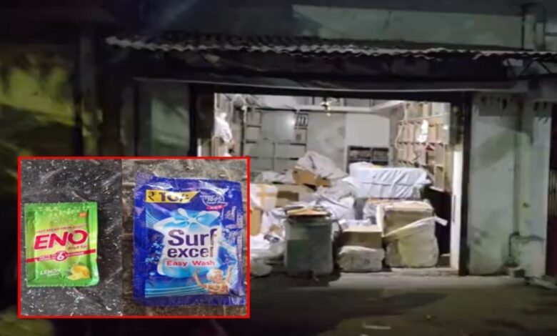 Major Bust of Counterfeit Goods in Bilaspur