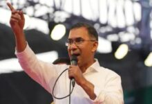 Threat of Terrorist Attacks in Bangladesh