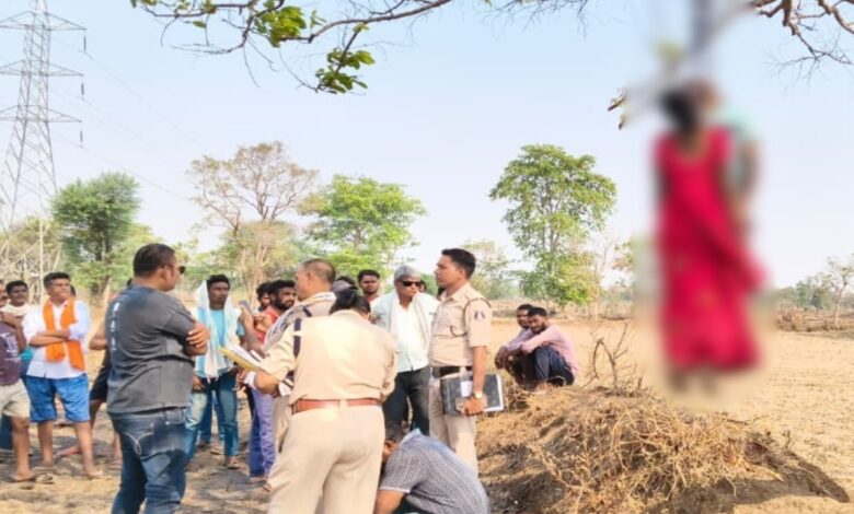 Sensation in Balod: 40-Year-Old Woman and 25-Year-Old Man Hang Themselves from the Same Tree