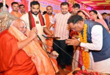 Shri Ram Katha Commences at Tendua Dham; CM Sai Seeks Blessings from Saints.