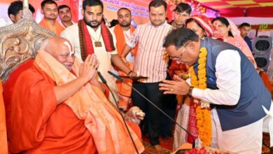 Shri Ram Katha Commences at Tendua Dham; CM Sai Seeks Blessings from Saints.