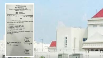 Have Those Accused of Corruption Reached the Education Minister's Bungalow? Uproar Over Illegal Extortion and Tender Scams in the Samagra Shiksha Mission.