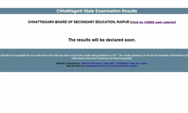 CG Board Class 10 & 12 Results Released: CM Sai Extends Congratulations; Girls Deliver Another Stellar Performance