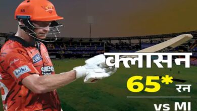 Mumbai's Sixth Defeat in the IPL: Hyderabad Chases Down 244 to Win by 6 Wickets; Rickelton's Century Goes in Vain