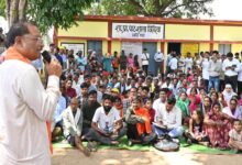 Bagiya's Vishnu's Vision for Development: A Government Reaching Every Citizen Through Good Governance