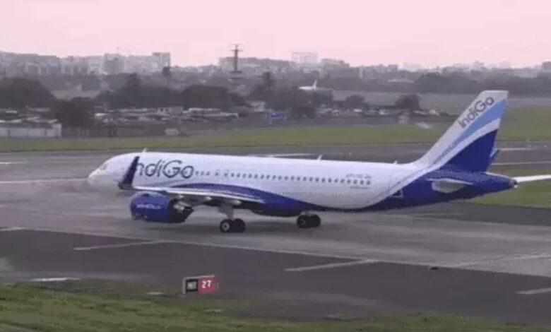 Emergency Landing of Kolkata-Pune Flight in Raipur