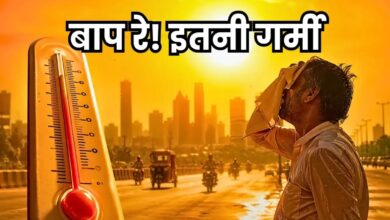 Heatwave Alert for 2 Days in Central Chhattisgarh: Rajnandgaon Crosses 44°C; Temperatures May Drop by 2–3°C Thereafter.
