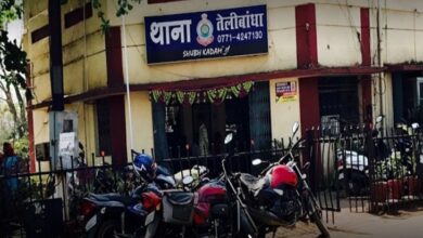 ₹35 Lakhs Swindled Using 'Half-Note' Trick; Hawala Network Exposed in Raipur