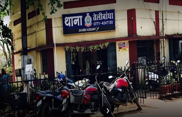 ₹35 Lakhs Swindled Using 'Half-Note' Trick; Hawala Network Exposed in Raipur