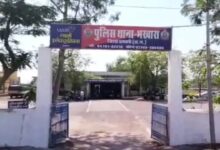 Car Lottery Scam: Retired BSP Employee Swindled Out of ₹1 Crore