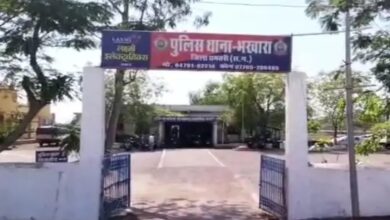 Car Lottery Scam: Retired BSP Employee Swindled Out of ₹1 Crore