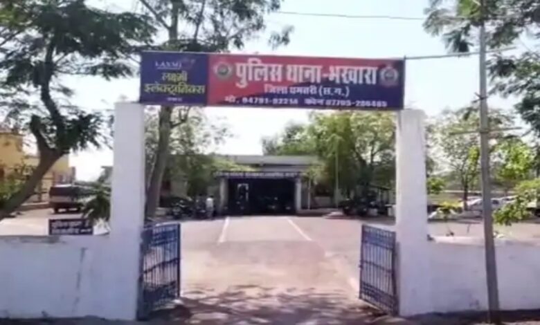 Car Lottery Scam: Retired BSP Employee Swindled Out of ₹1 Crore