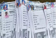 The Bell of Joy Rings on Women's Mobile Phones: 26th Installment of 'Mahtari Vandan' Released; ₹641.62 Crore Credited to 68.48 Lakh Accounts.