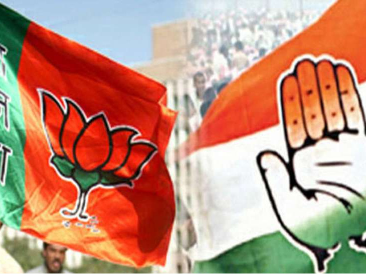 Deepak Baij's Controversial Remark: Says PM Modi Went on a 'Honeymoon'; BJP Calls It 'Mental Bankruptcy'