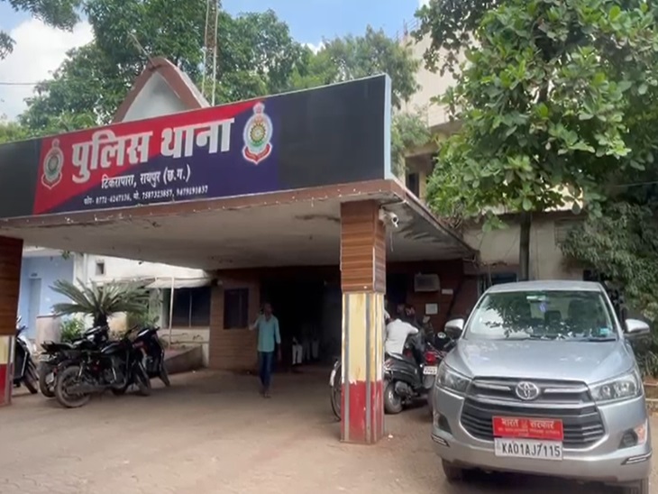 Tourism Board Official Demands Sex Over Phone: Sends Nude Photos via WhatsApp, Abuses Victim Upon Refusal; Case Registered