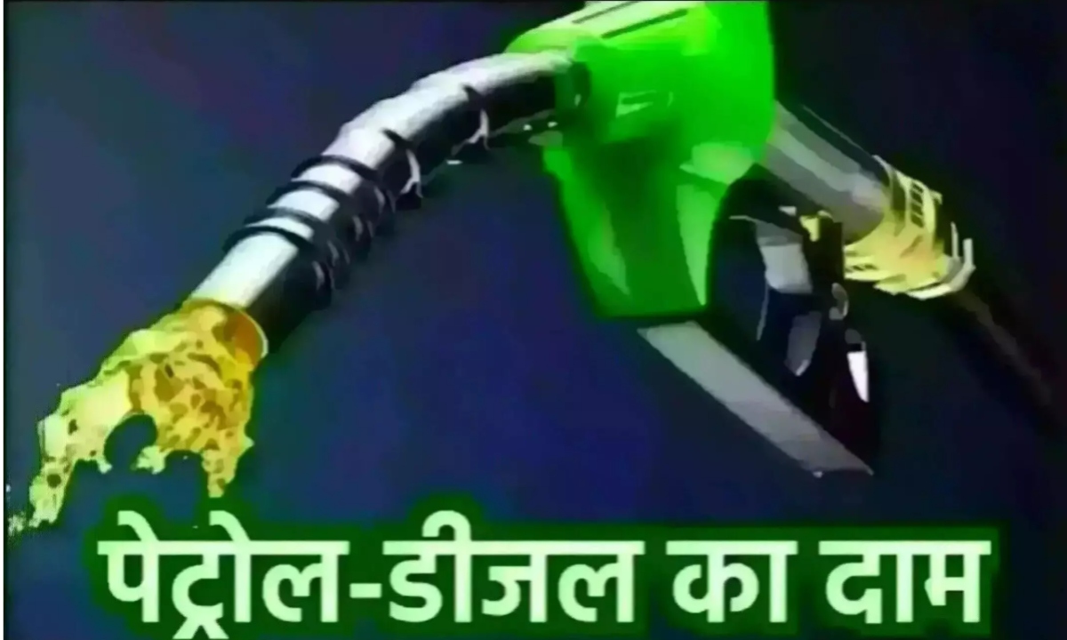 Petrol and Diesel Prices Rise Again: Fourth Hike in a Month; Petrol Crosses ₹102 Mark in Delhi